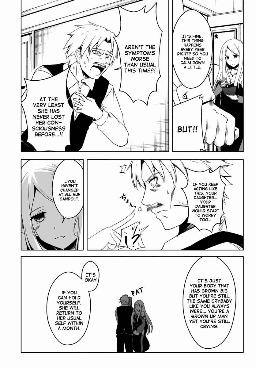Wanwan Monogatari ~Kanemochi no Inu ni shite to wa Itta ga, Fenrir ni shiro to wa Itte nee!~ Chapter 9 - Page 9