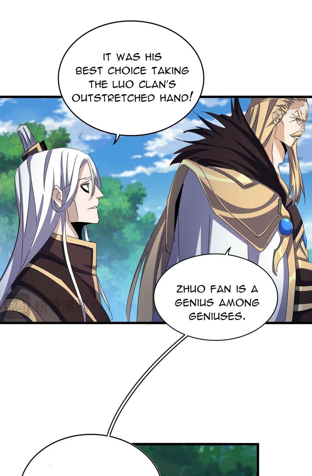 The Servant Is the Demon King?! Chapter 471 - Page 17