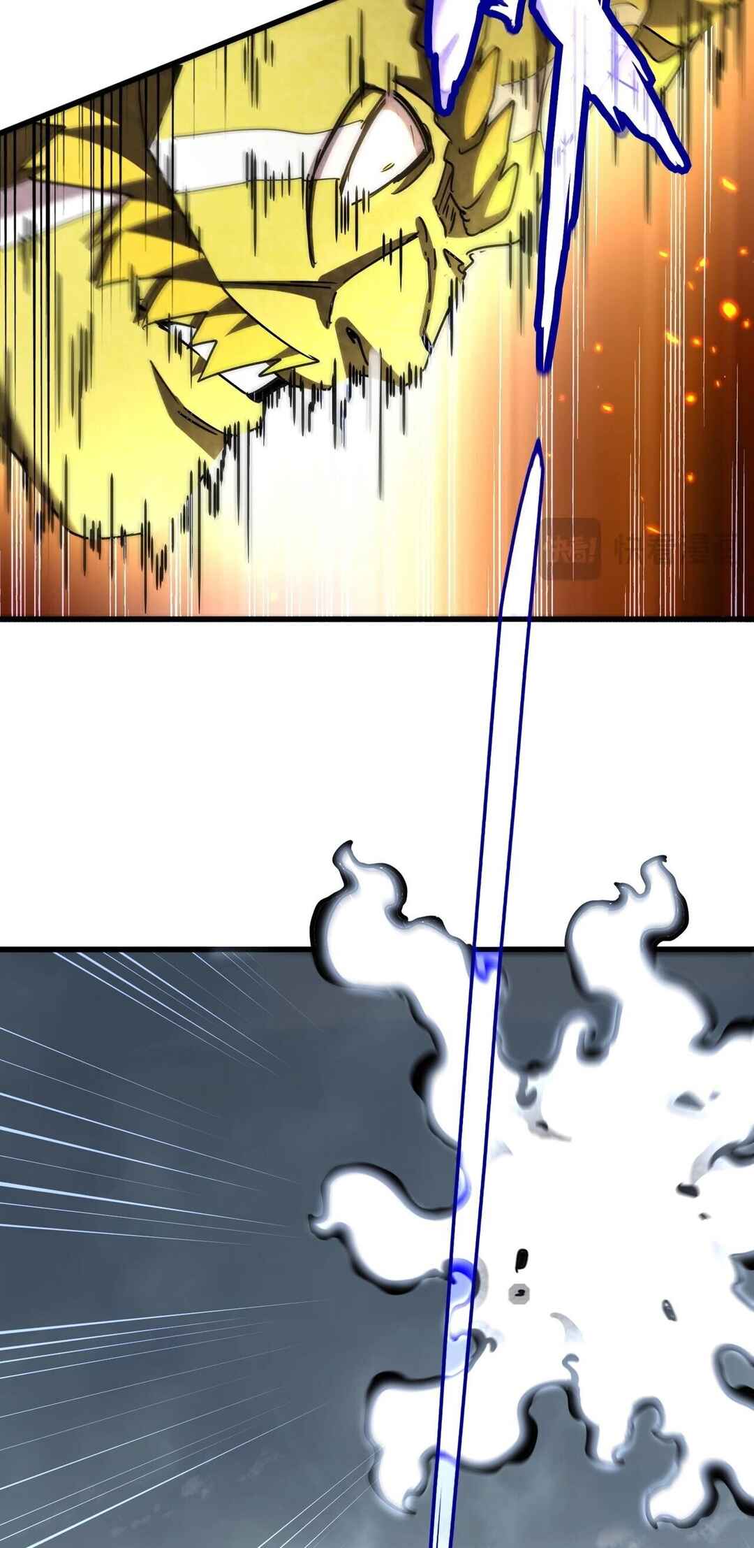 The Servant Is the Demon King?! Chapter 471 - Page 57