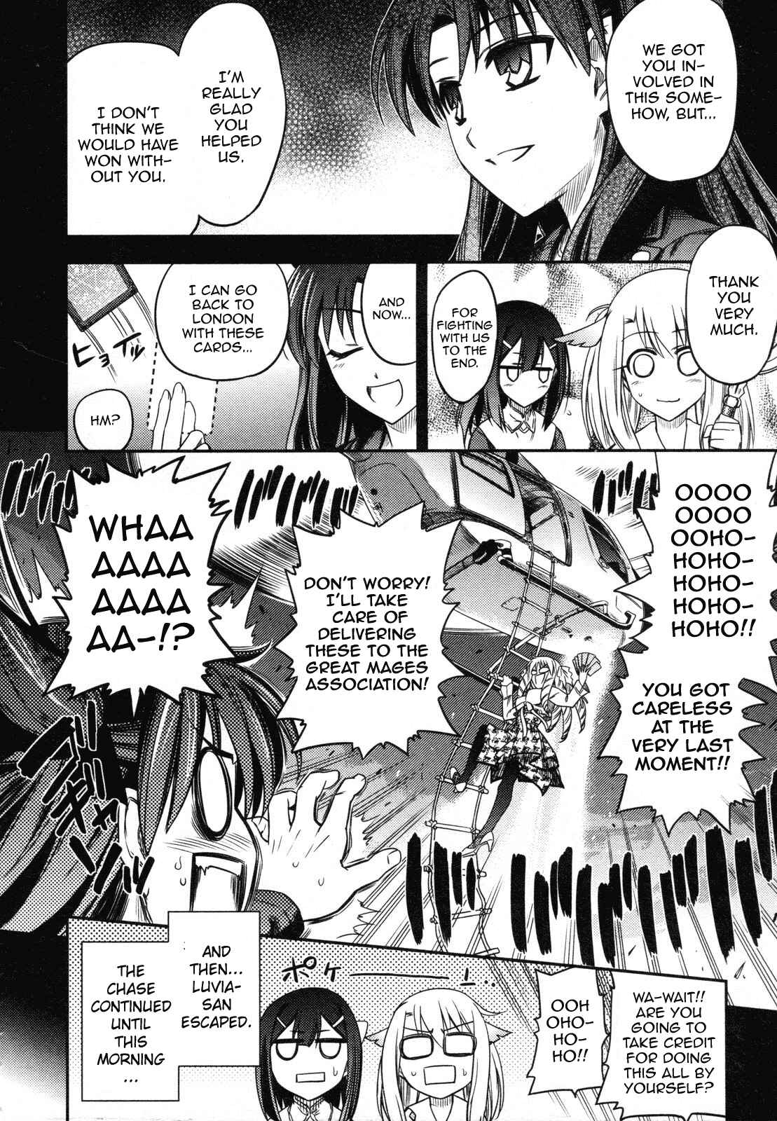 Fate/kaleid liner PRISMA☆ILLYA Chapter 13.5 - Page 6