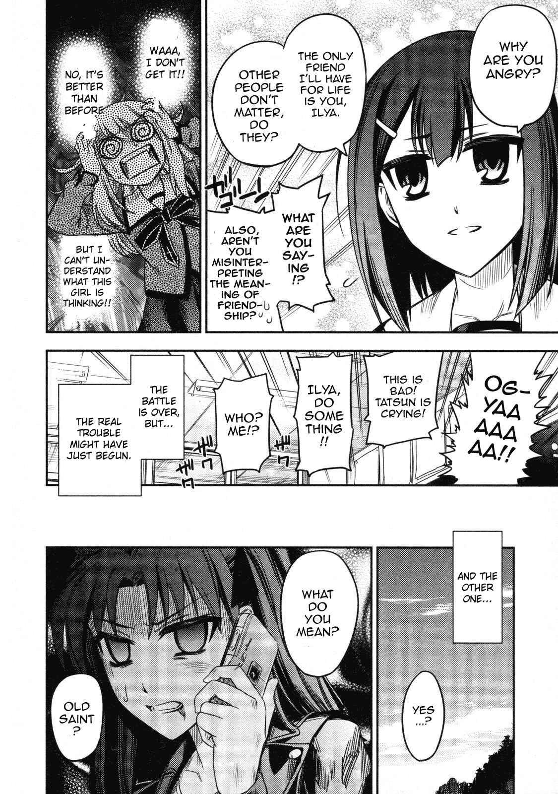 Fate/kaleid liner PRISMA☆ILLYA Chapter 13.5 - Page 8