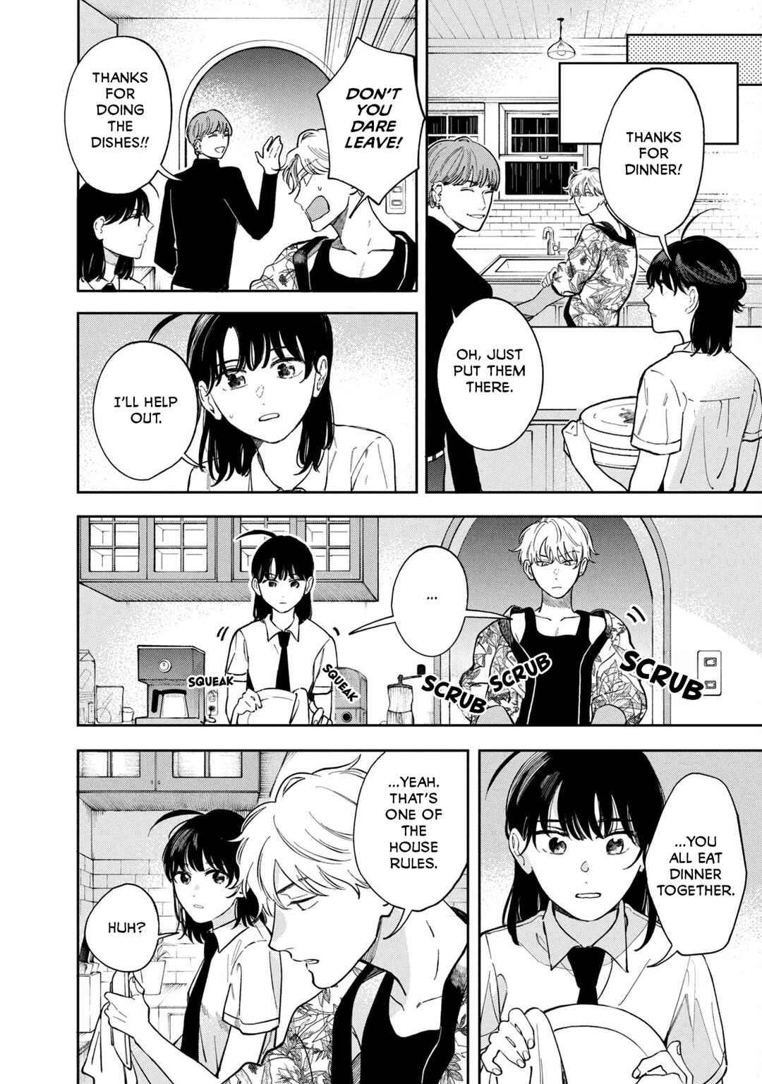 Linda the Shared House Chapter 2 - Page 8