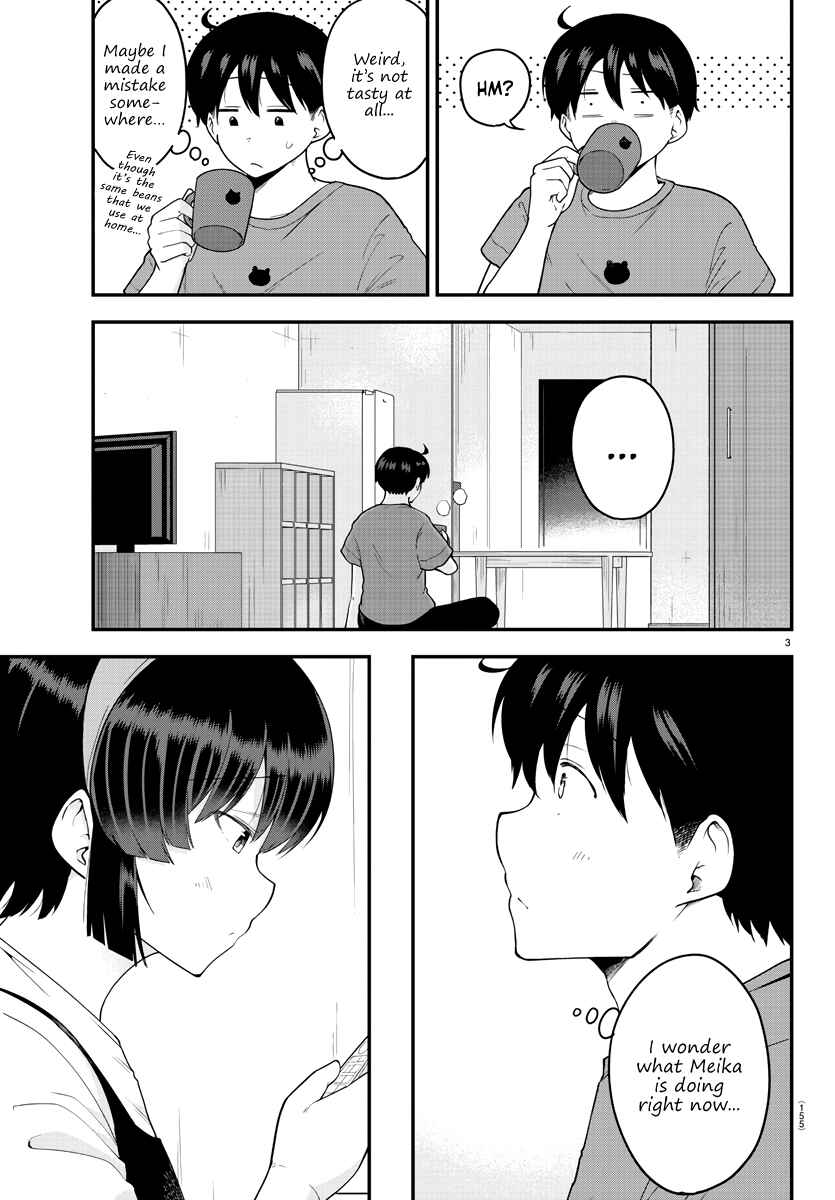Meika-san wa Oshikorosenai Chapter 77 - Page 3