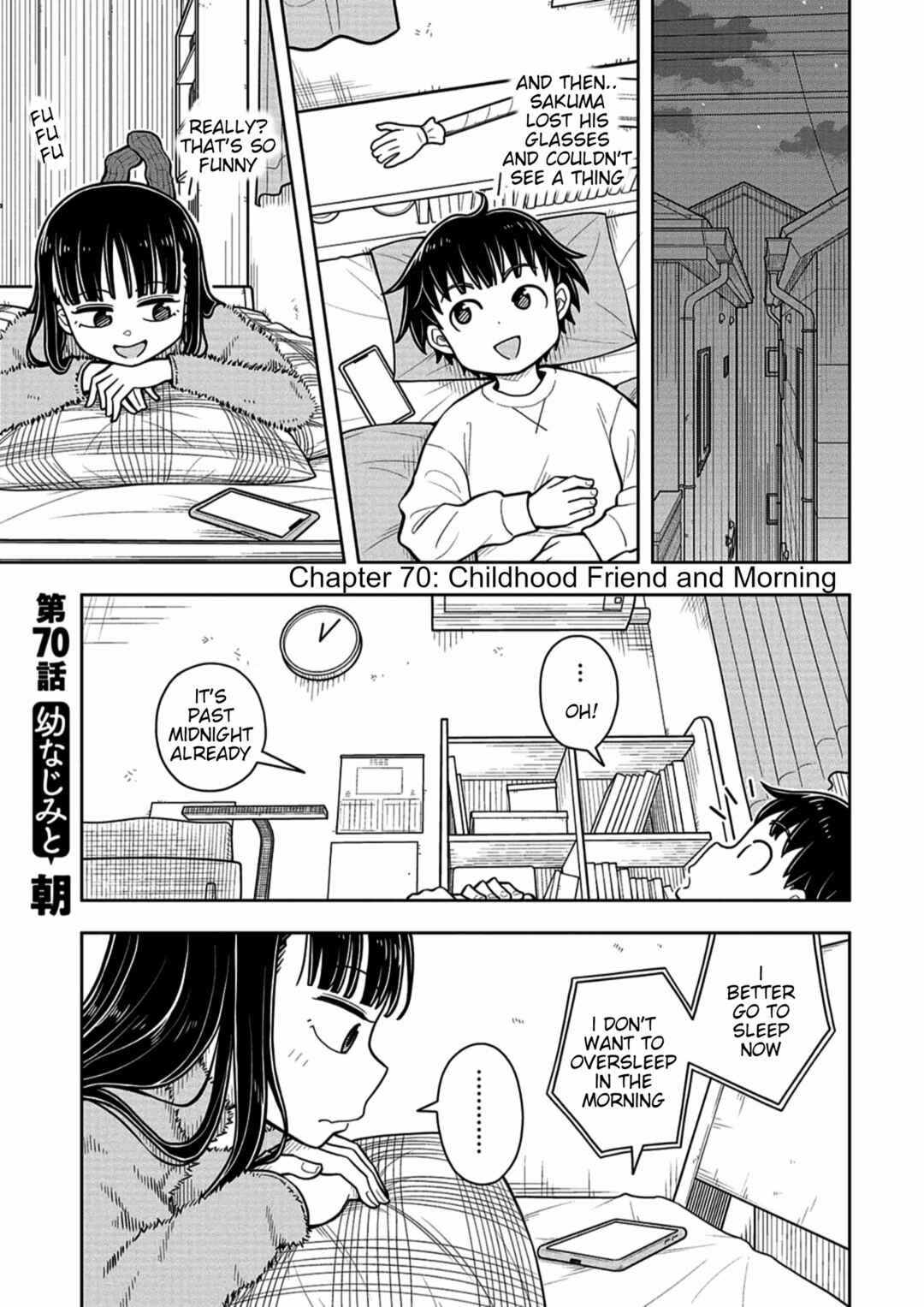 Kyou kara Hajimeru Osananajimi Chapter 70 - Page 1