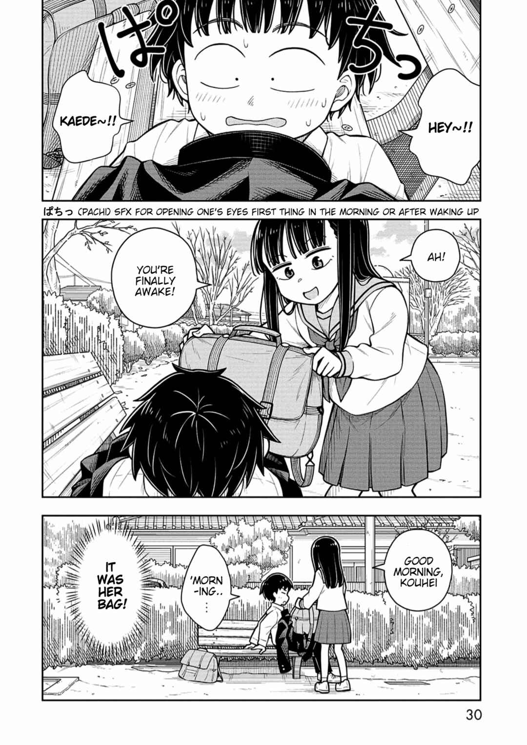 Kyou kara Hajimeru Osananajimi Chapter 70 - Page 12