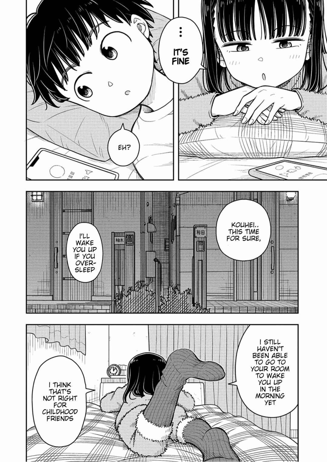 Kyou kara Hajimeru Osananajimi Chapter 70 - Page 2