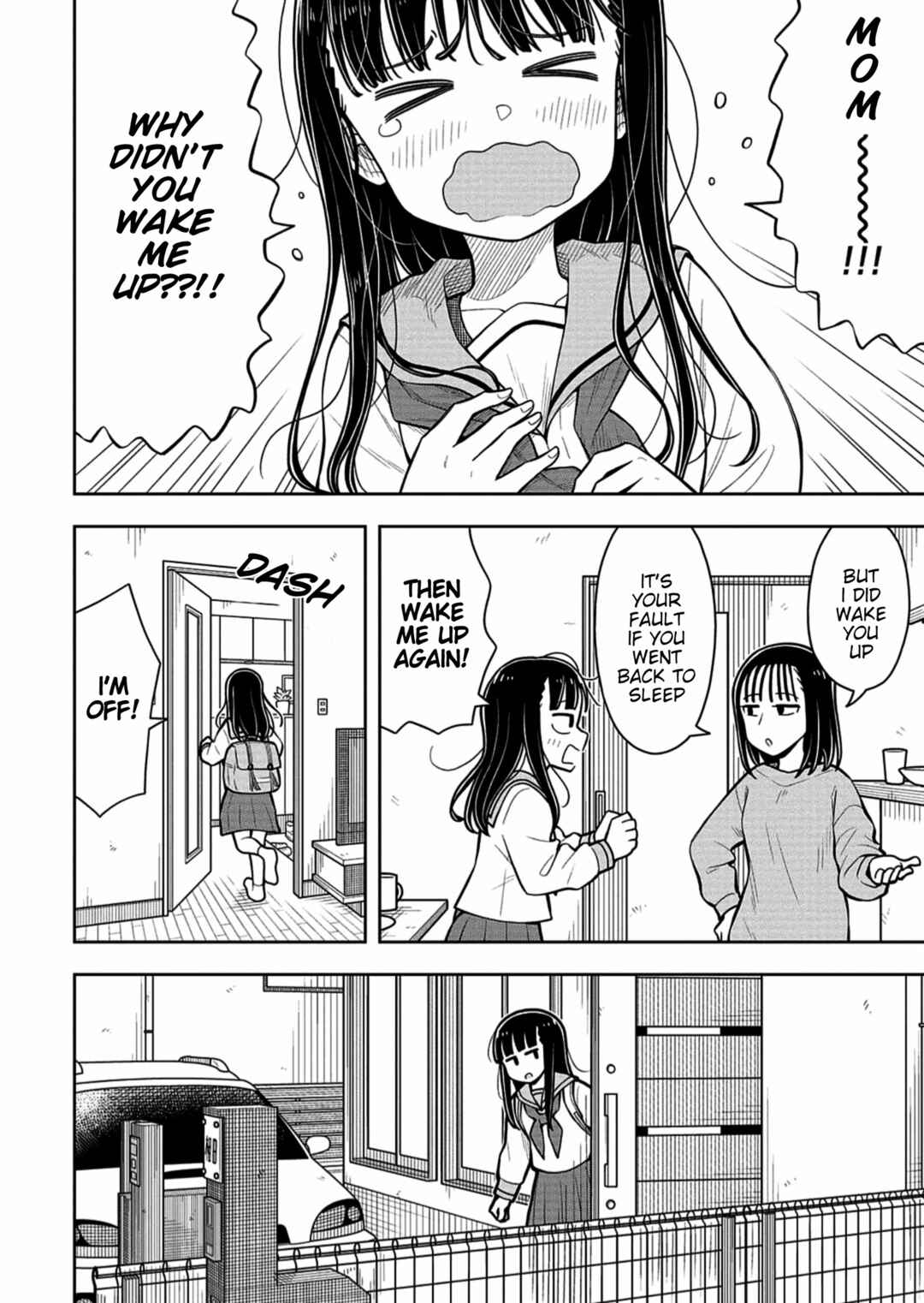 Kyou kara Hajimeru Osananajimi Chapter 70 - Page 4