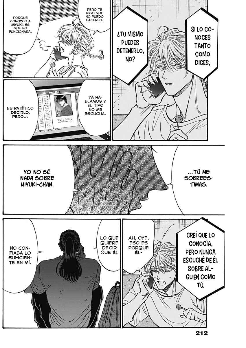 Kowloon Generic Romance Chapter 89 - Page 13
