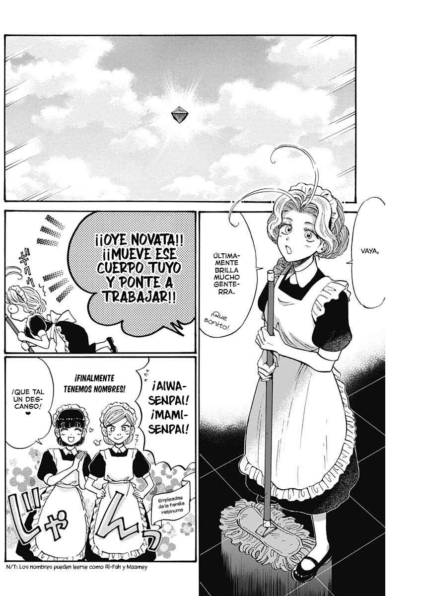 Kowloon Generic Romance Chapter 89 - Page 17