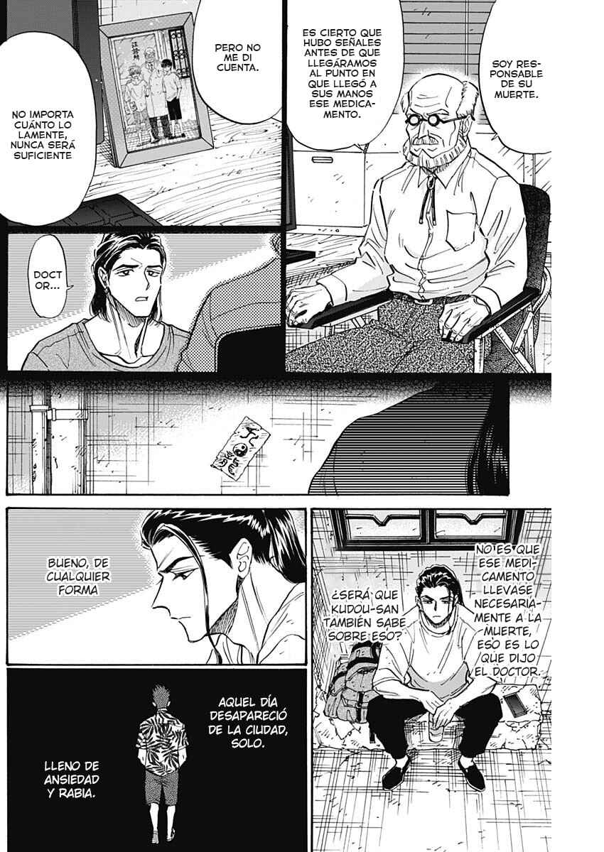 Kowloon Generic Romance Chapter 89 - Page 9