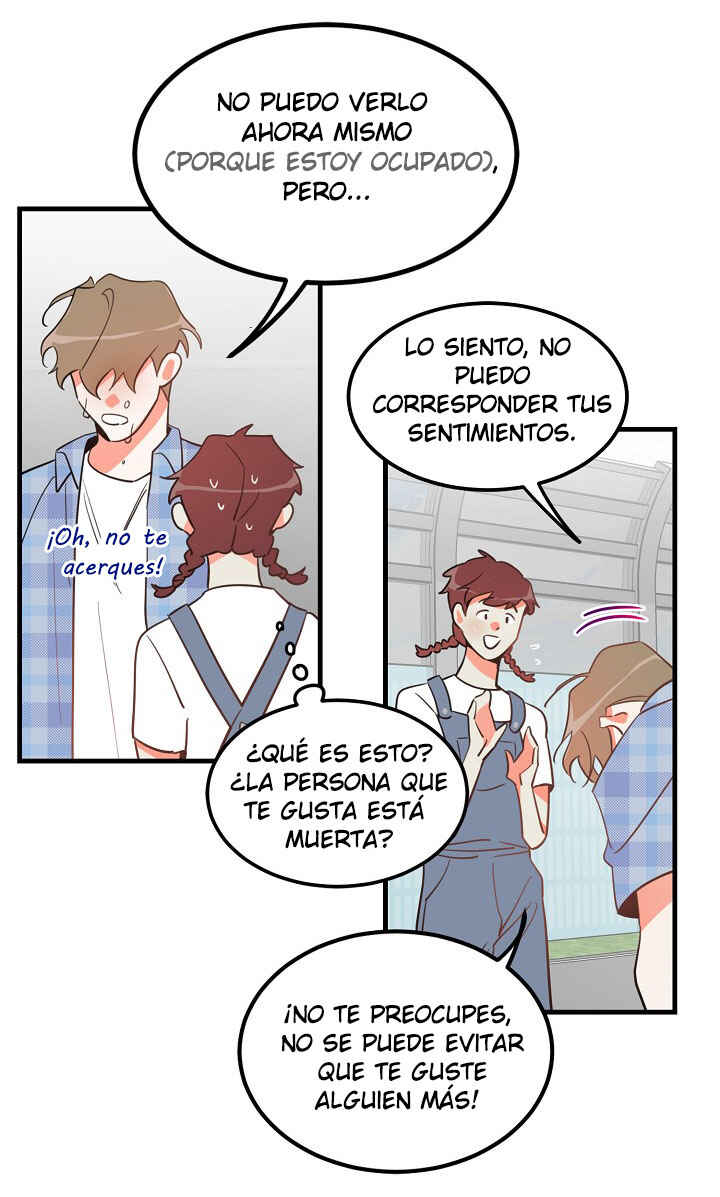 Who Can Define Popularity? Chapter 7 - Page 15