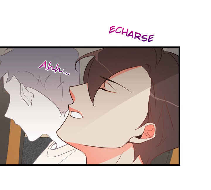 Who Can Define Popularity? Chapter 7 - Page 21