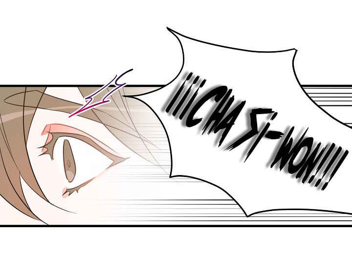 Who Can Define Popularity? Chapter 7 - Page 40