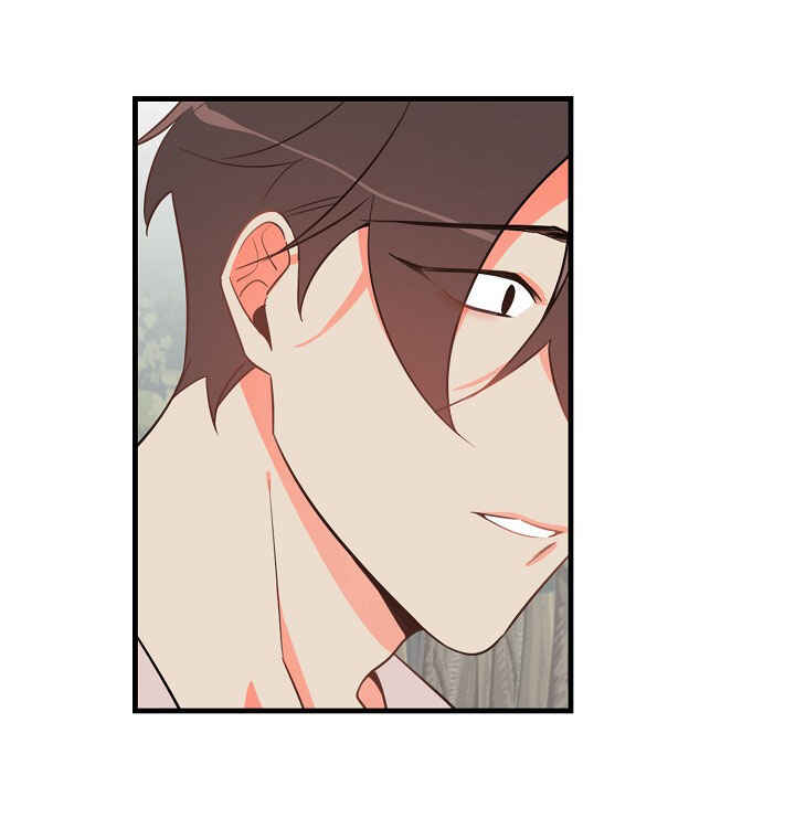 Who Can Define Popularity? Chapter 7 - Page 45