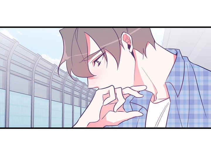 Who Can Define Popularity? Chapter 7 - Page 46