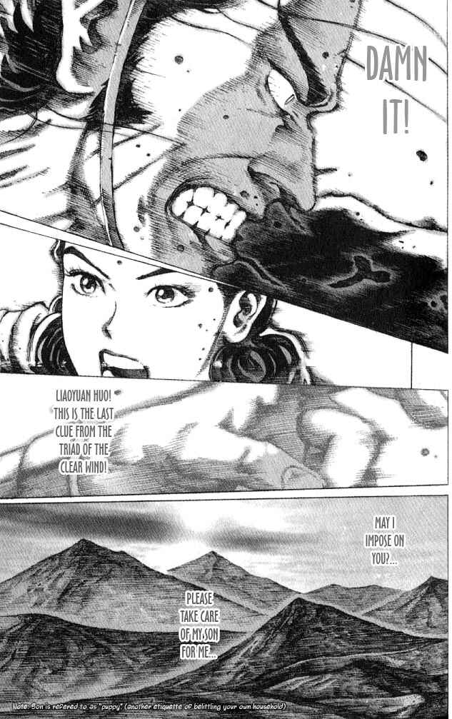 Huǒfèng Liáoyuán Chapter 52 - Page 13