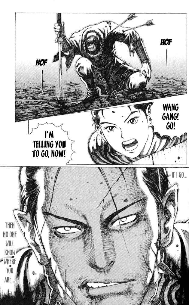 Huǒfèng Liáoyuán Chapter 52 - Page 7