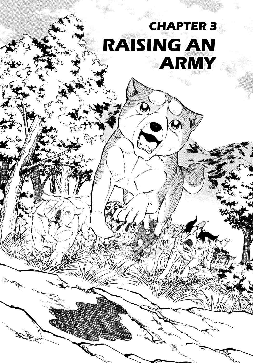 Ginga Densetsu Weed Chapter 366 - Page 1
