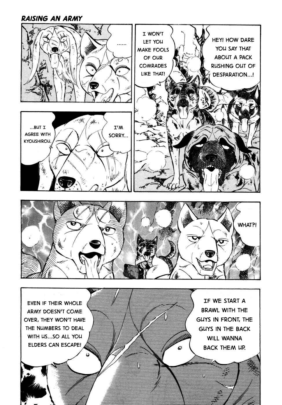 Ginga Densetsu Weed Chapter 366 - Page 12