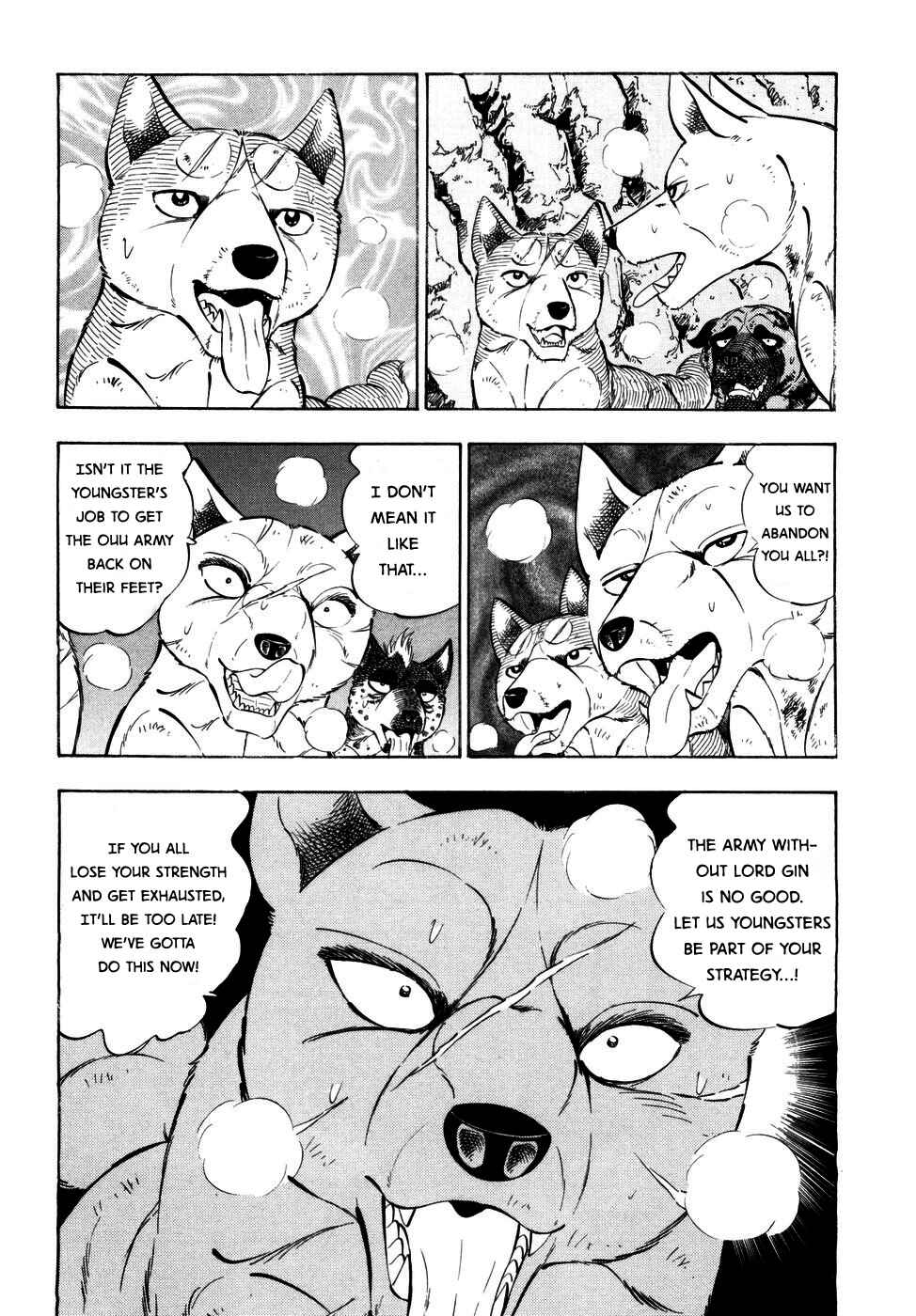 Ginga Densetsu Weed Chapter 366 - Page 13