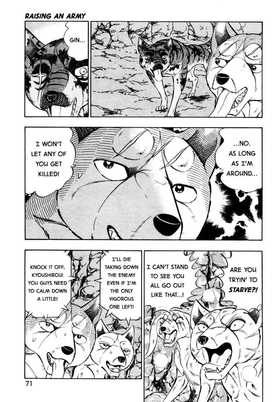 Ginga Densetsu Weed Chapter 366 - Page 14