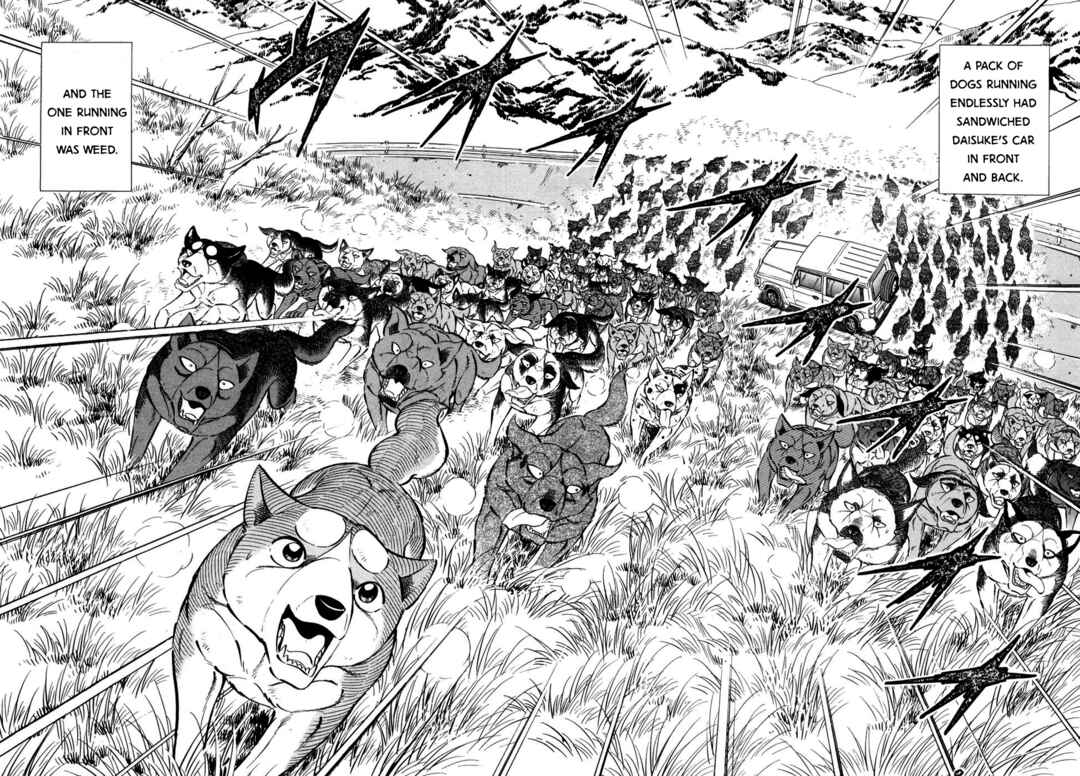 Ginga Densetsu Weed Chapter 366 - Page 19