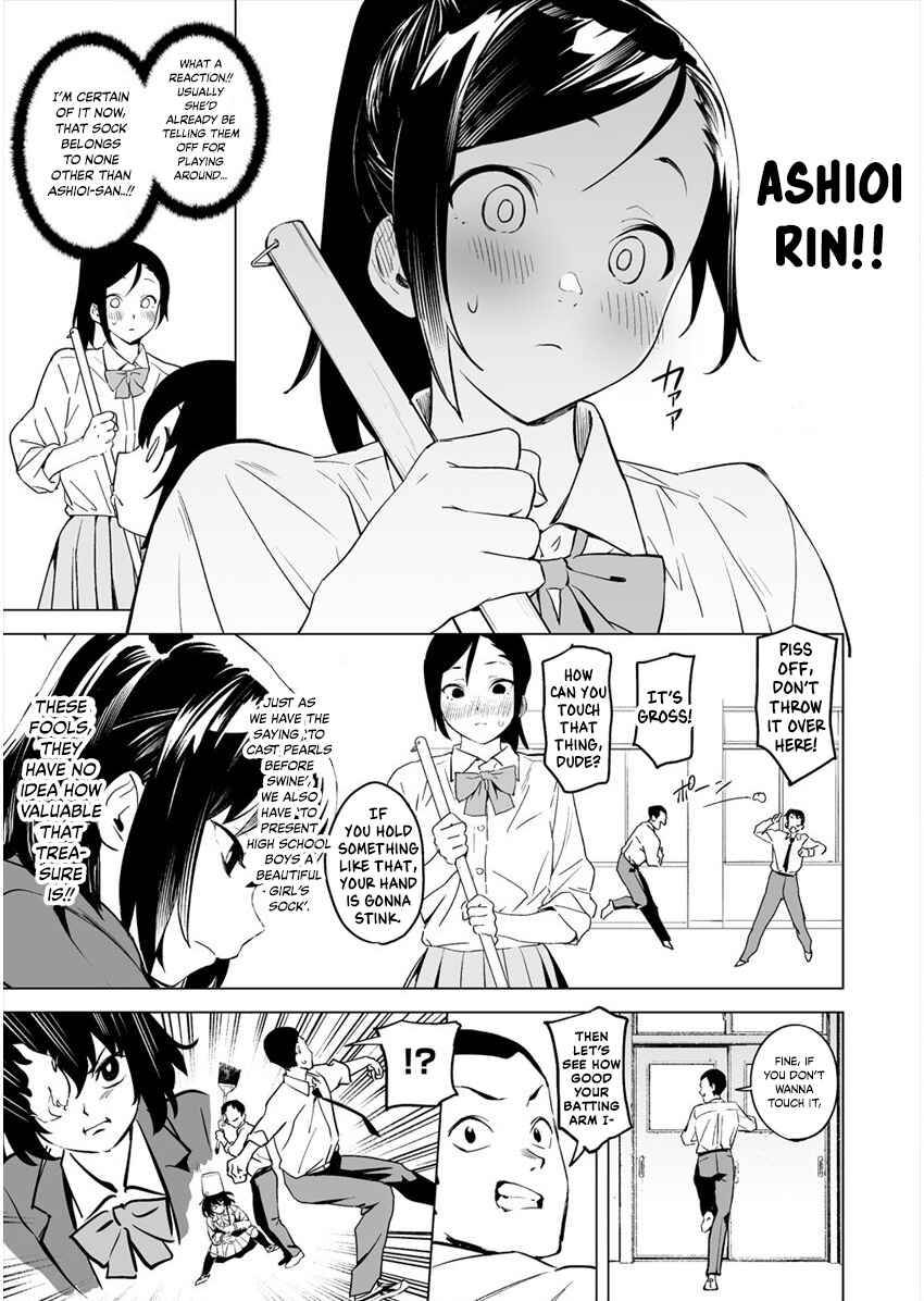 Kaguhara-san no Feti Note Chapter 2 - Page 11