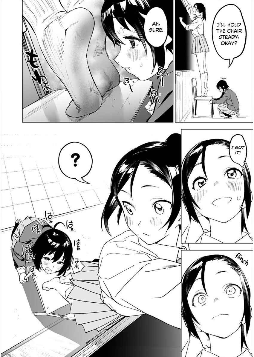 Kaguhara-san no Feti Note Chapter 2 - Page 14