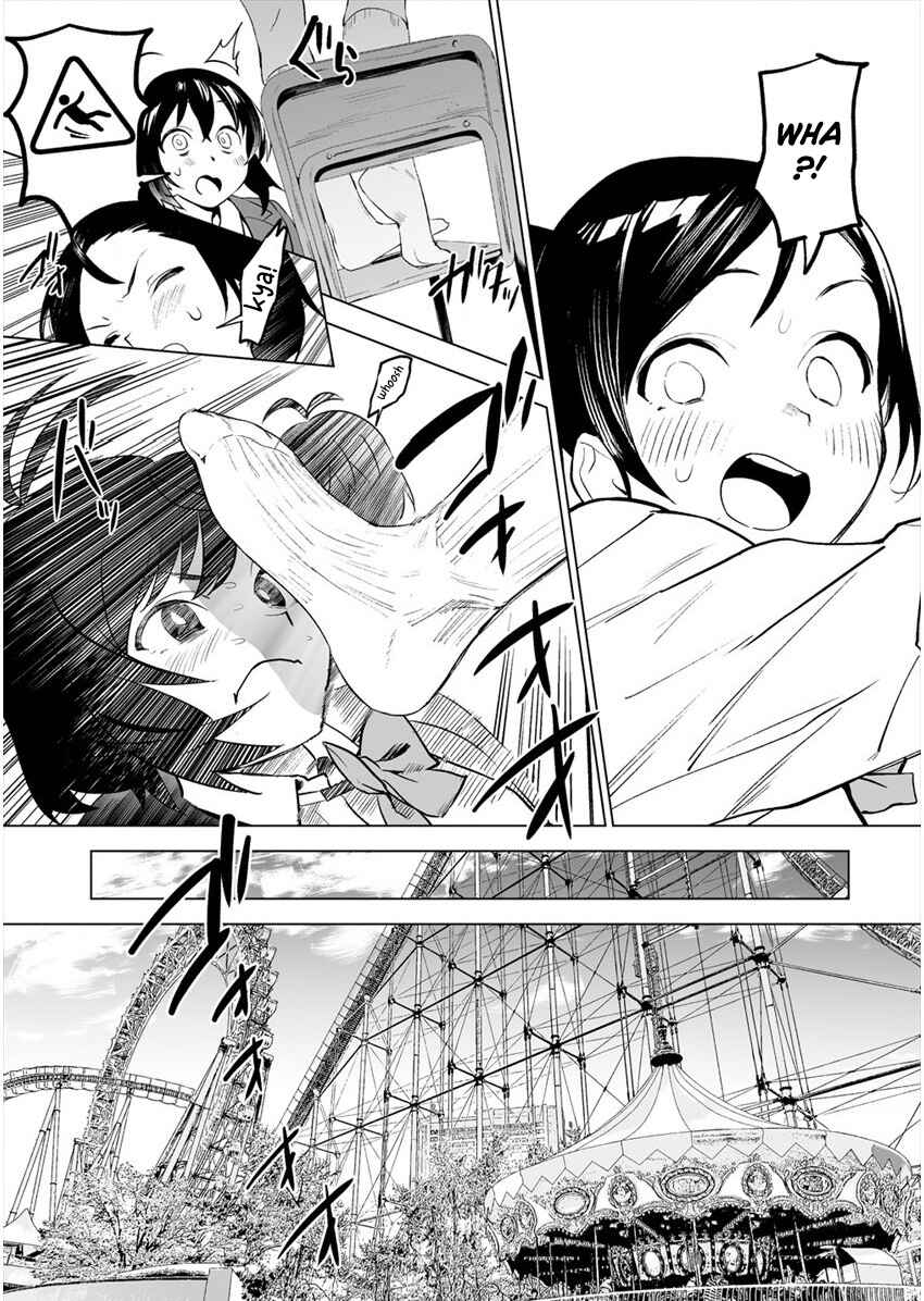 Kaguhara-san no Feti Note Chapter 2 - Page 15