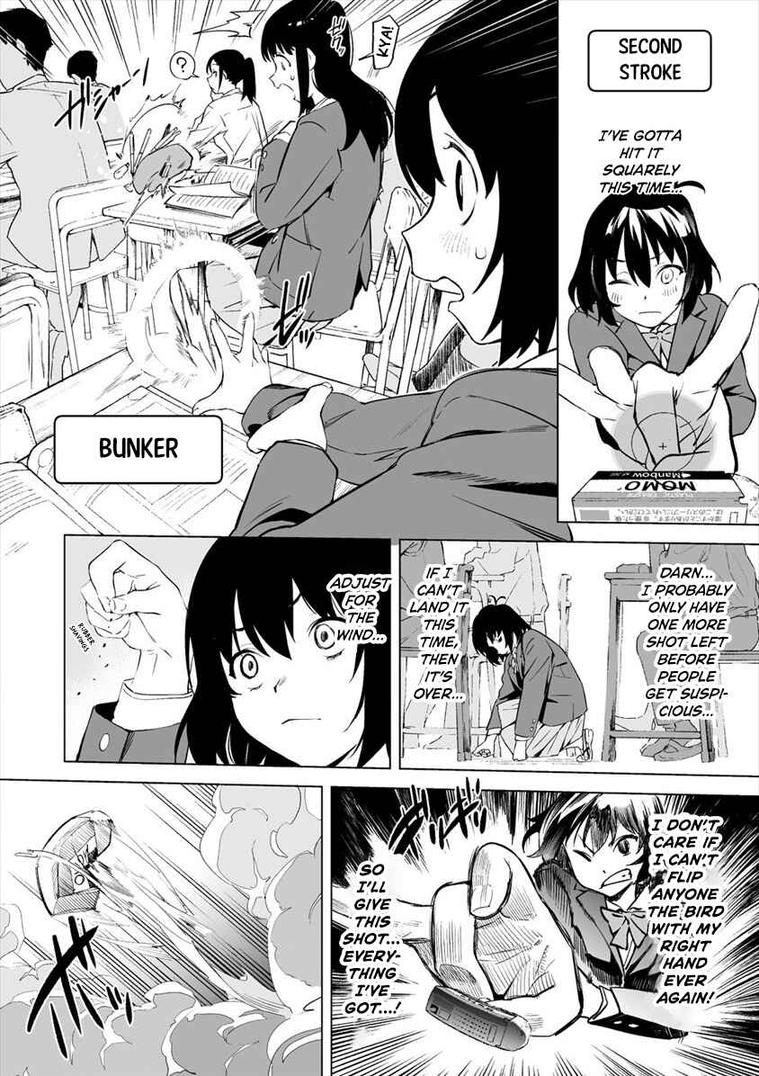 Kaguhara-san no Feti Note Chapter 2 - Page 8