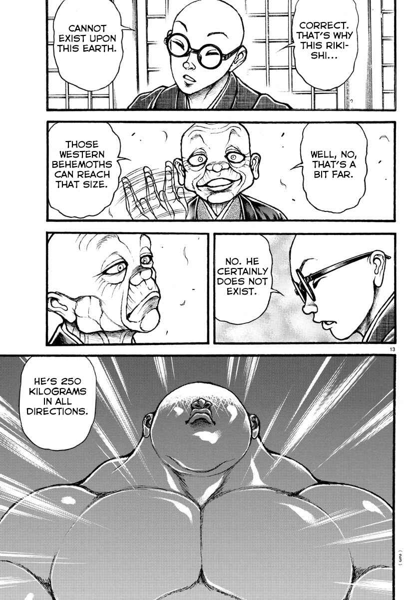 Bakidou Chapter 24 - Page 16