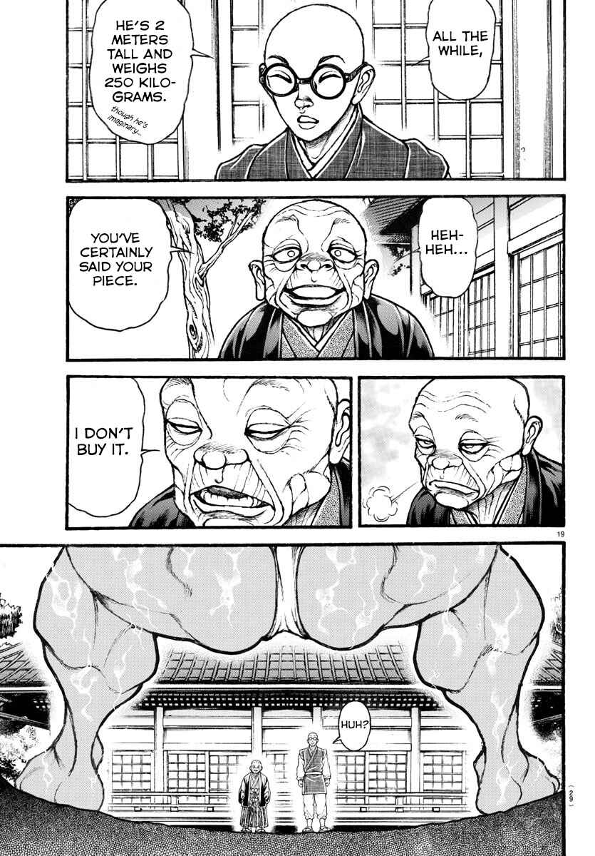 Bakidou Chapter 24 - Page 21