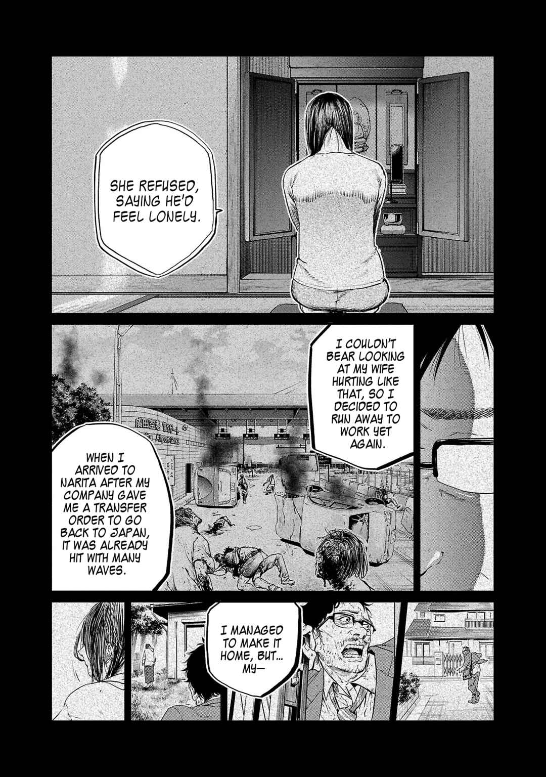 Shuumatsu, Nani Taberu? Chapter 2 - Page 18