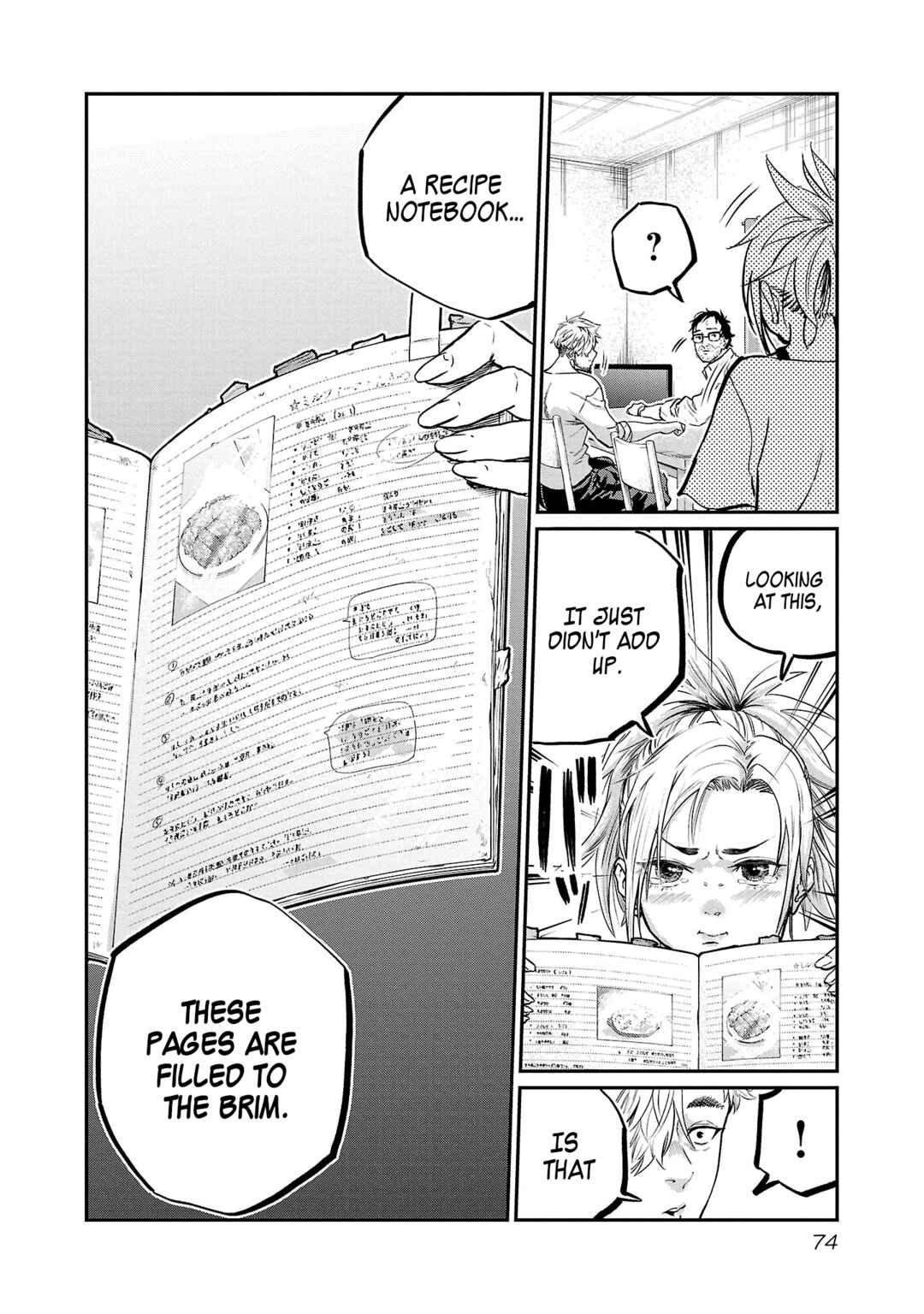 Shuumatsu, Nani Taberu? Chapter 2 - Page 23