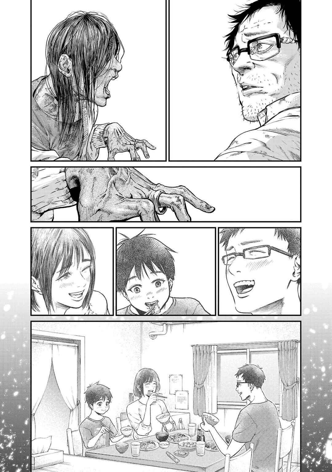 Shuumatsu, Nani Taberu? Chapter 2 - Page 33