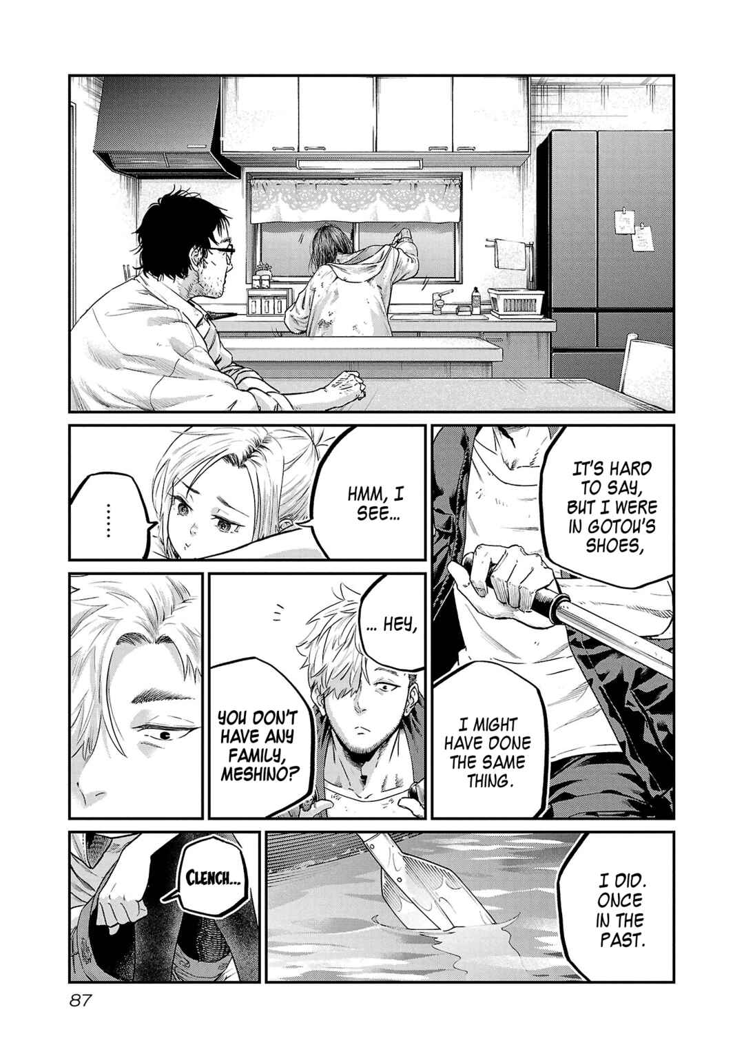 Shuumatsu, Nani Taberu? Chapter 2 - Page 36