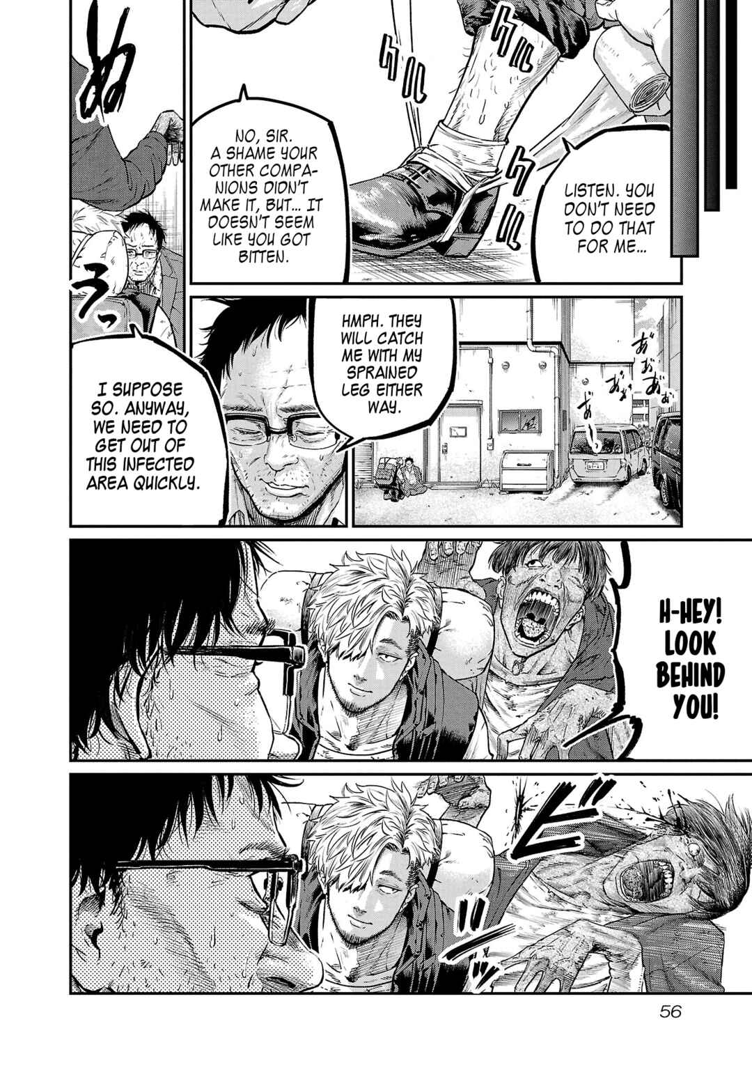 Shuumatsu, Nani Taberu? Chapter 2 - Page 5