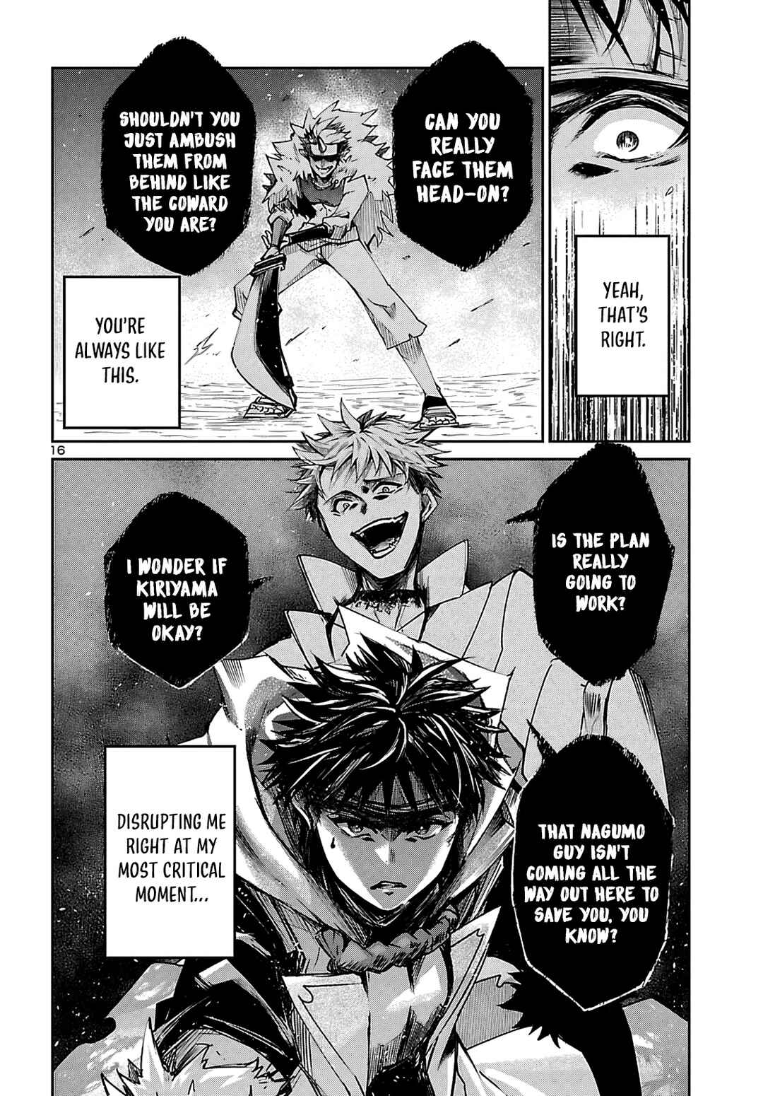 Dungeon ga Arawarete 5-nen, 15-sai de Dungeon ni Idomu Koto ni Shita. Chapter 23 - Page 17