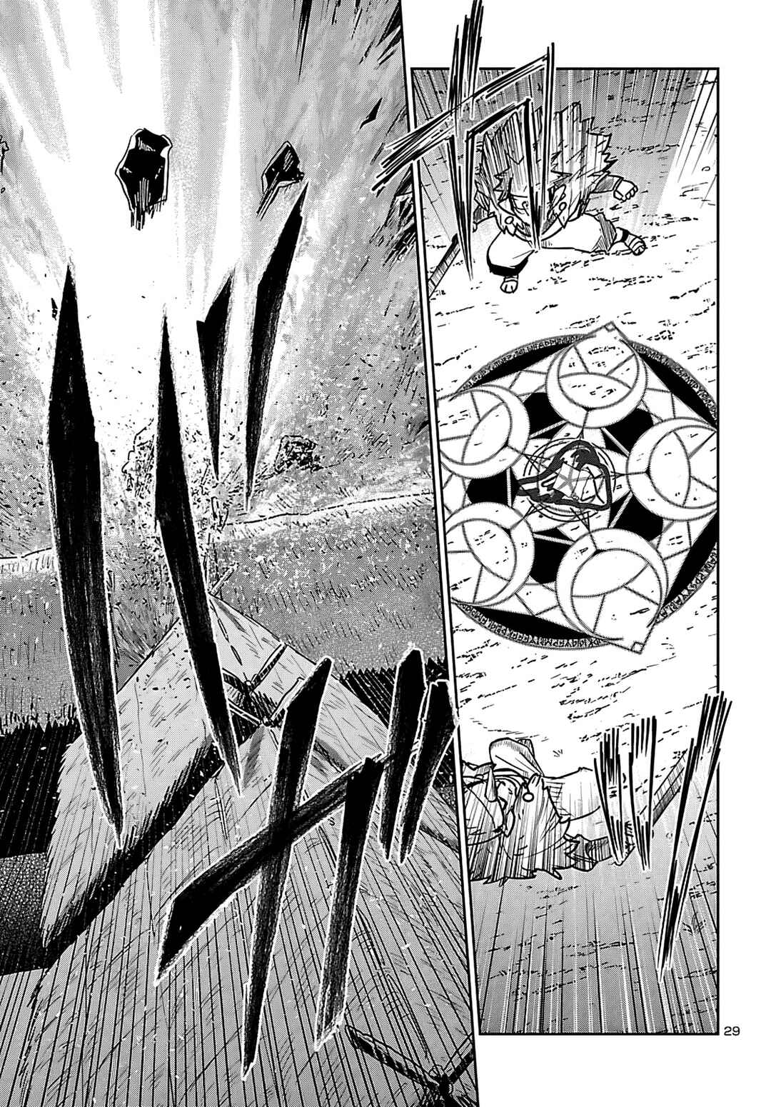Dungeon ga Arawarete 5-nen, 15-sai de Dungeon ni Idomu Koto ni Shita. Chapter 23 - Page 30