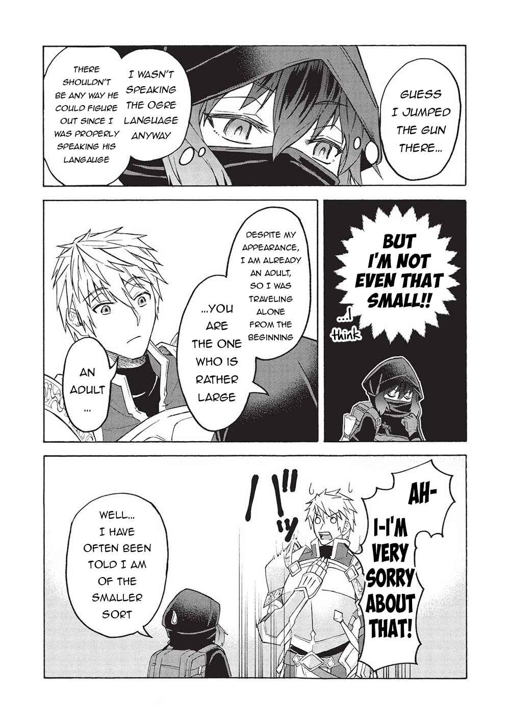 Nou Aru Ogre ga Tsuno wo Kakusu Chapter 3.1 - Page 14