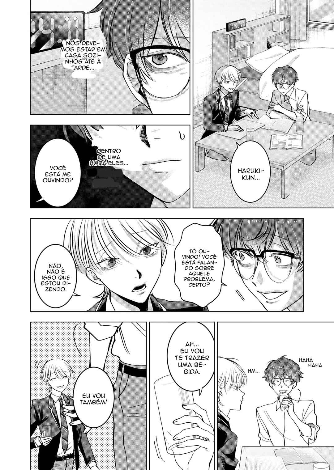Koisuru Psycho no Shirayuki-kun Chapter 11 - Page 15