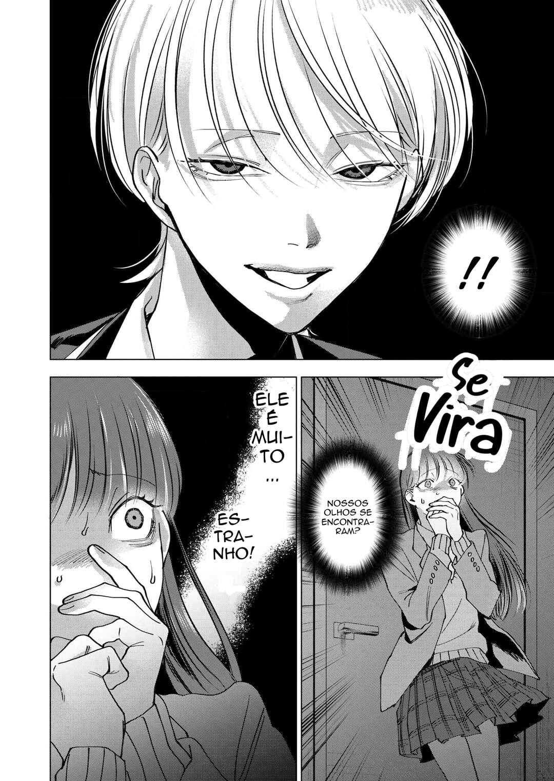Koisuru Psycho no Shirayuki-kun Chapter 11 - Page 27