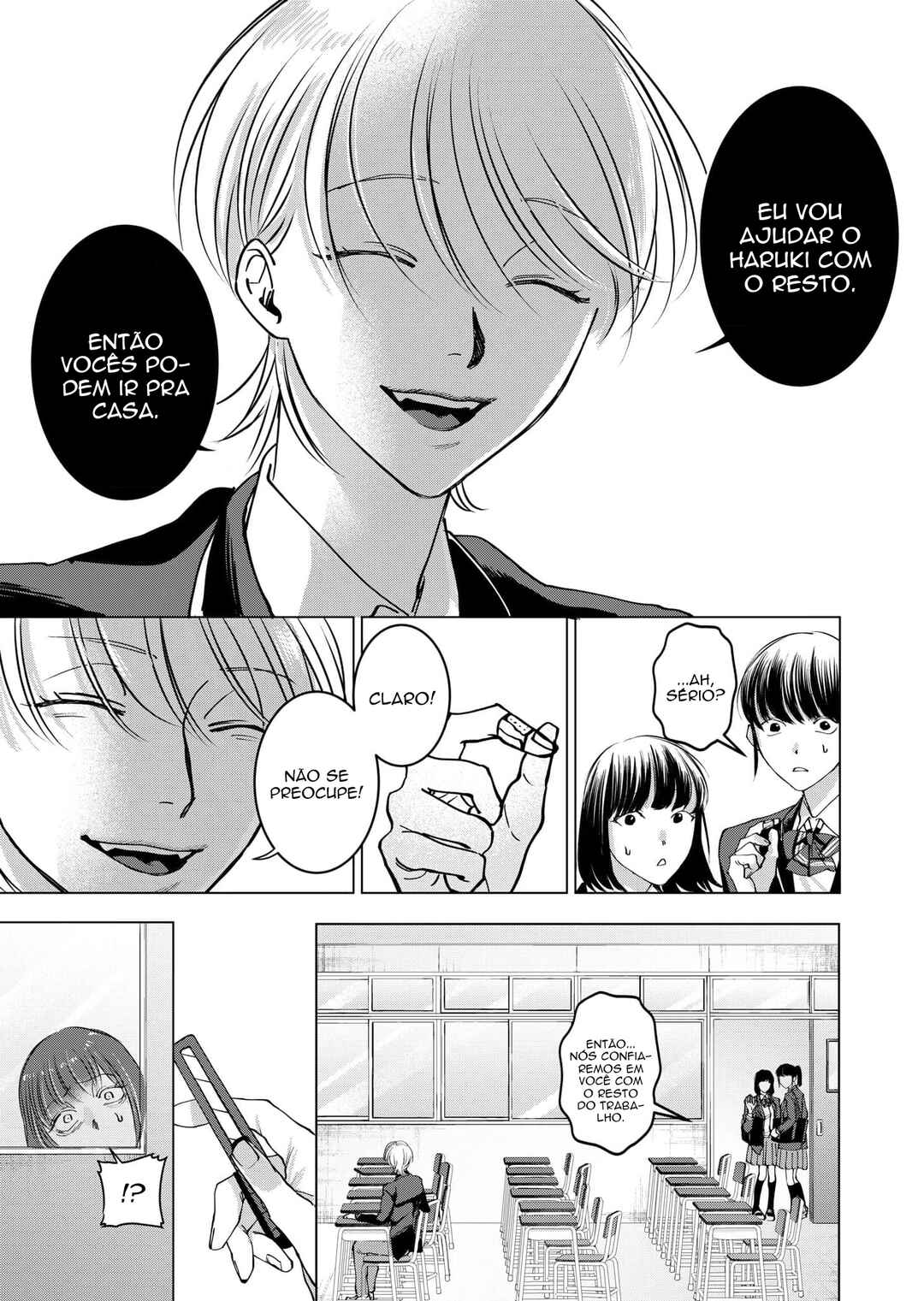 Koisuru Psycho no Shirayuki-kun Chapter 11 - Page 32