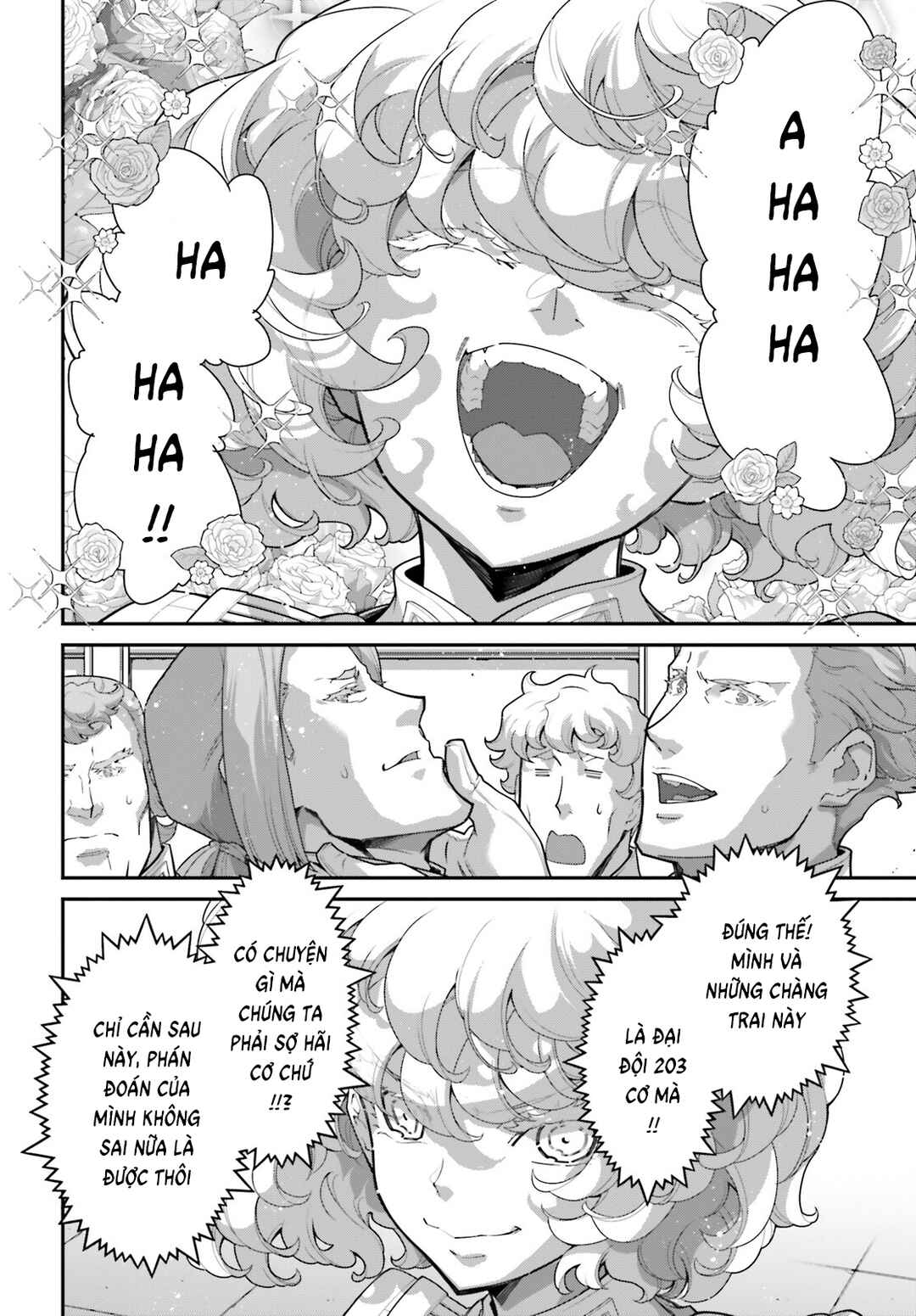 Youjo Senki Chapter 96 - Page 13