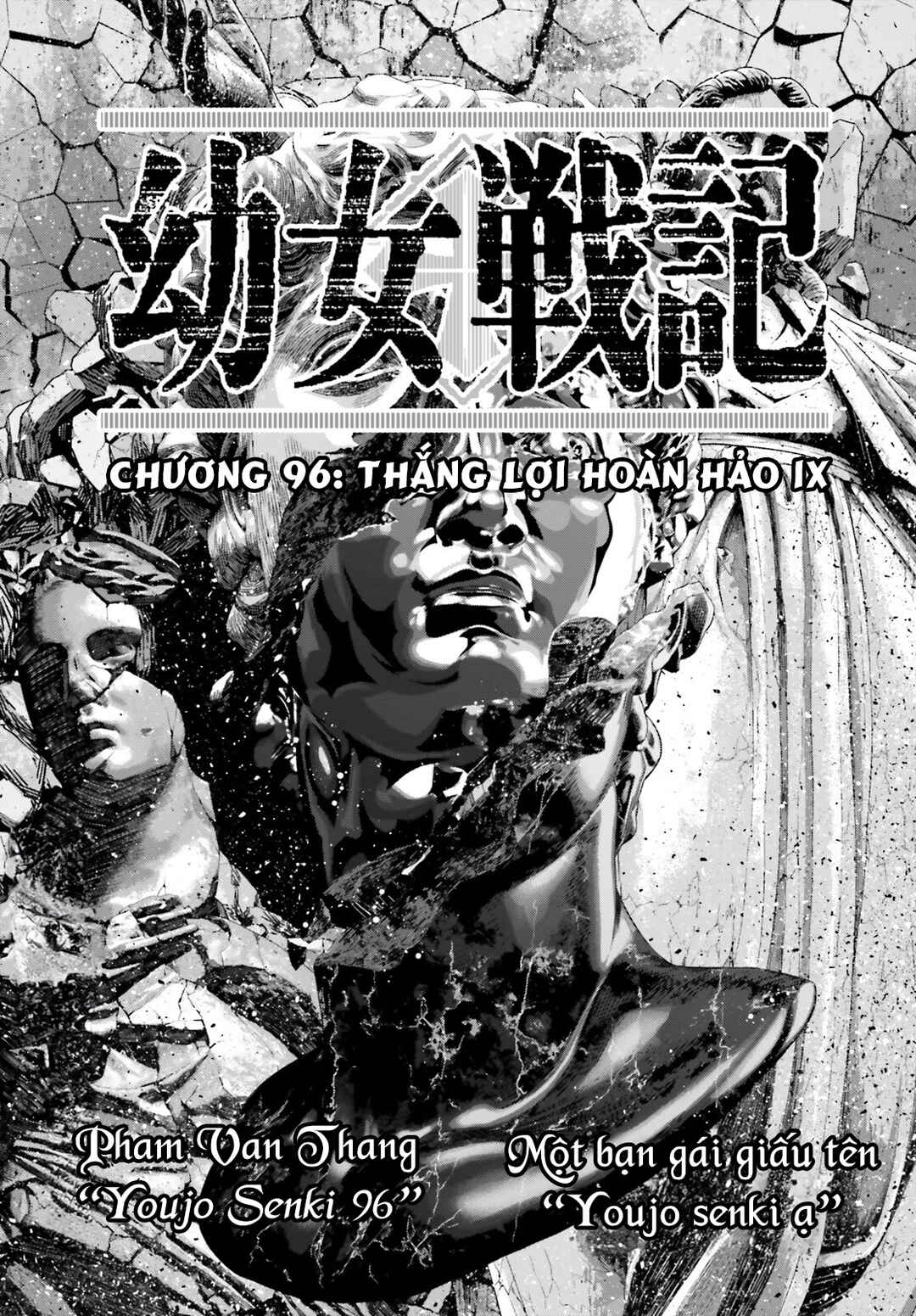 Youjo Senki Chapter 96 - Page 2