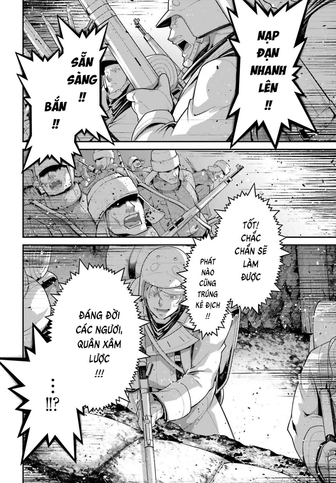 Youjo Senki Chapter 96 - Page 24