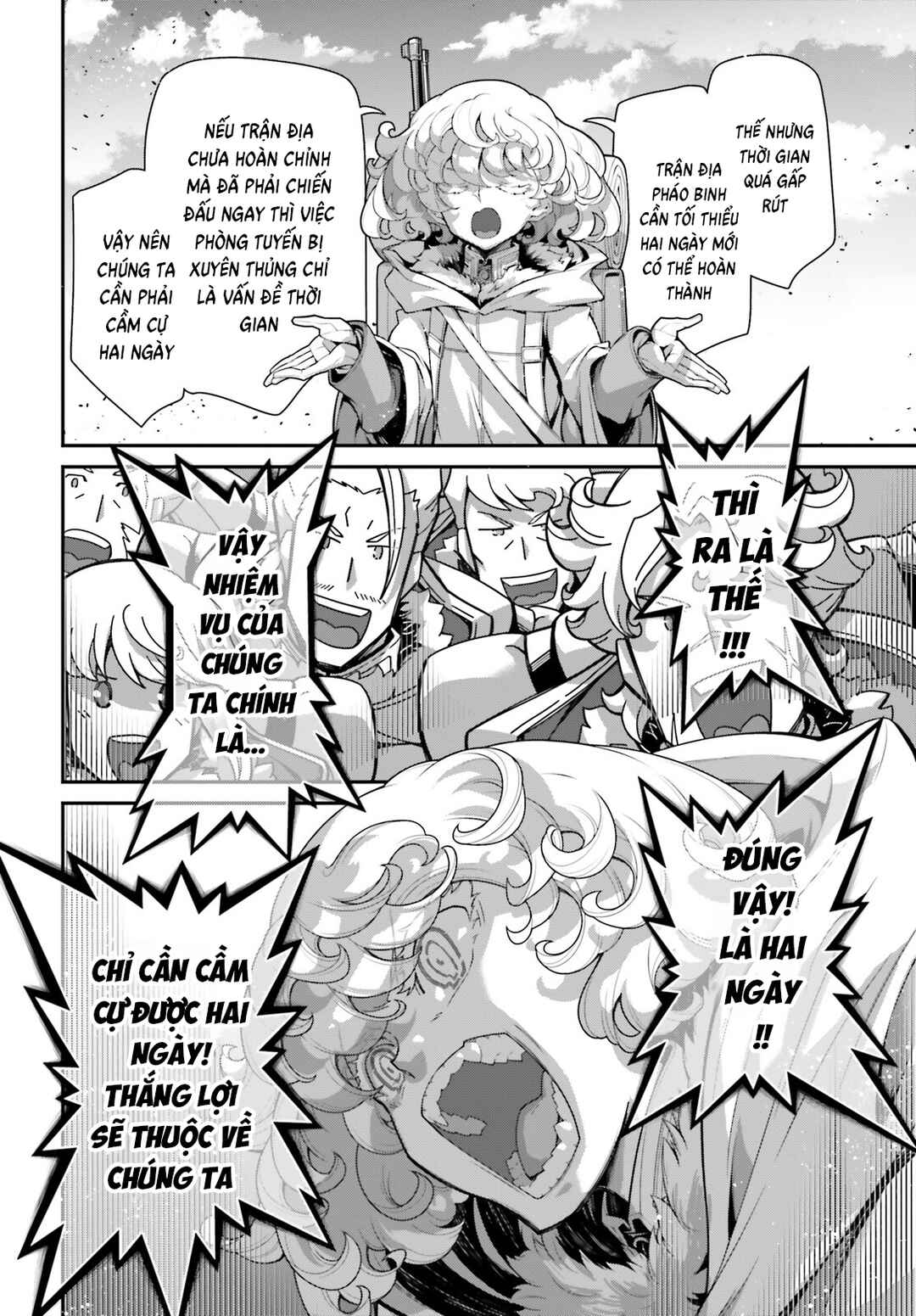 Youjo Senki Chapter 96 - Page 32