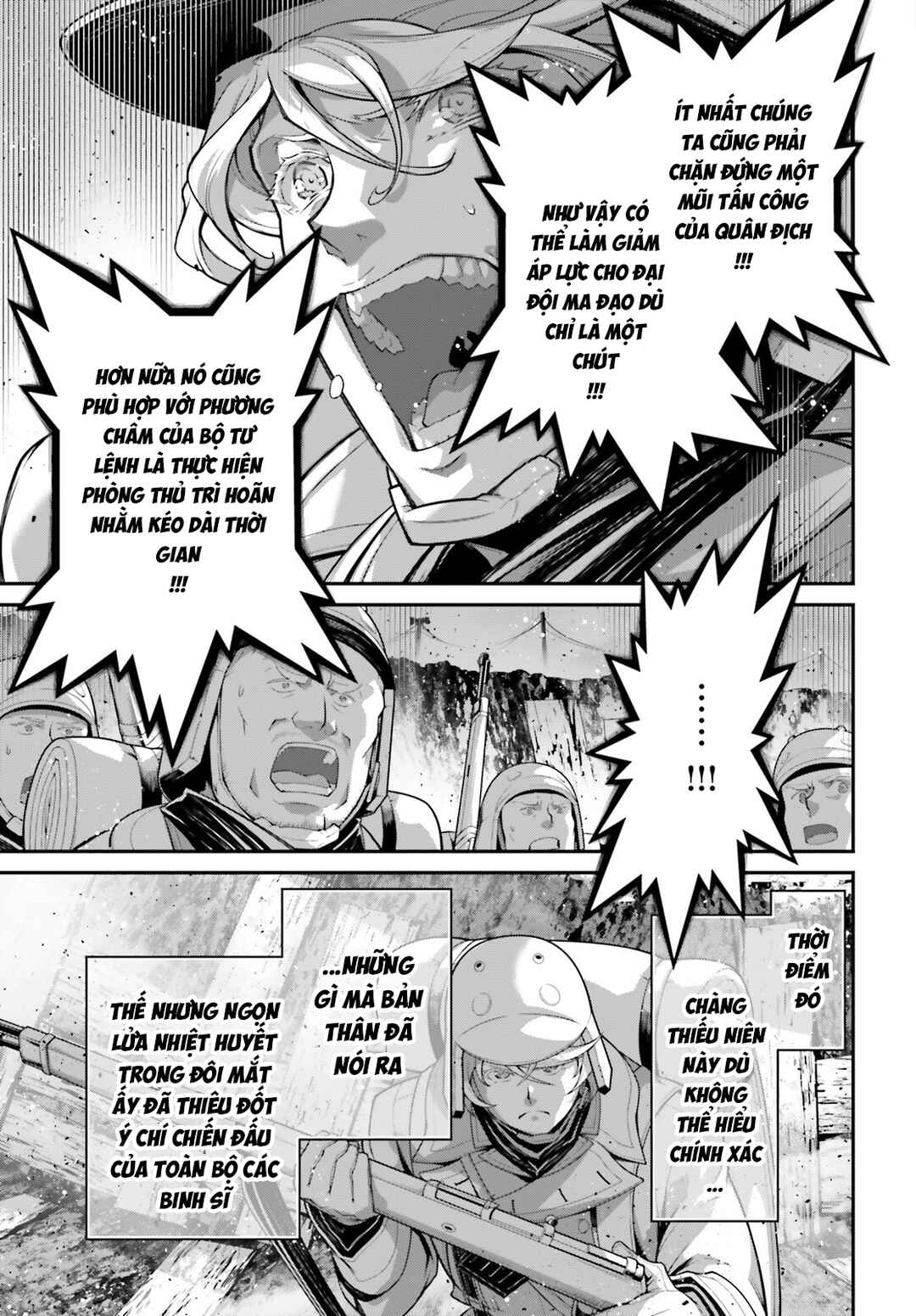 Youjo Senki Chapter 96 - Page 36