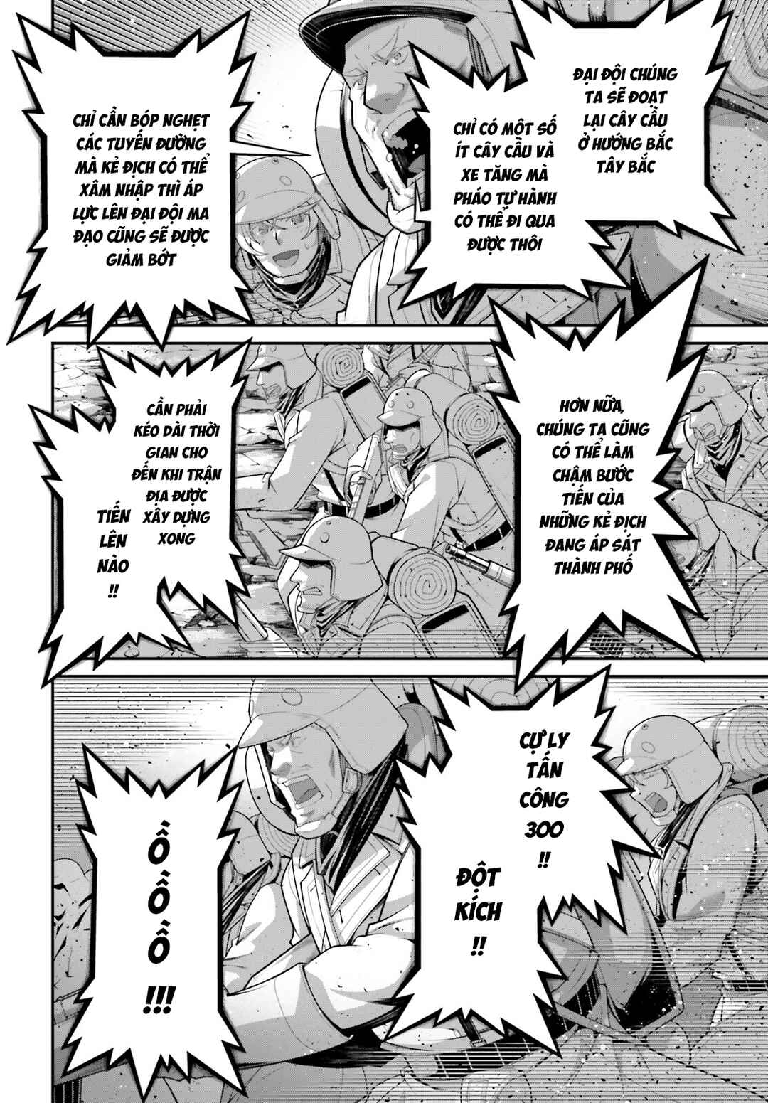 Youjo Senki Chapter 96 - Page 39