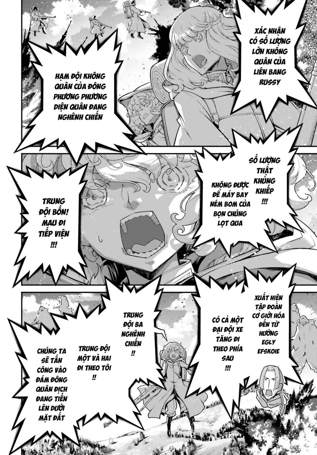 Youjo Senki Chapter 96 - Page 45